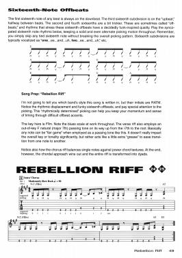total rock guitar_6